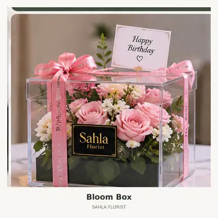 Bloom Box Pulomas